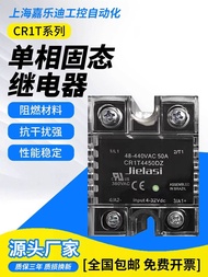 Preferred❤ Suitable for Bridgeton Solid State Relay CR1T44100DZ 4425DZ 75DZ CR1T4450DZ 4440DZ 136