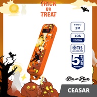 PixonPlux ปลั๊กไฟ รางปลั๊กไฟ ลาย"TRICK OR TREAT" 24 ช่อง + 2USB VCT3x0.75 -3 M ปลั๊กมอก ปลั๊กพ่วง ปร