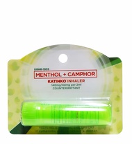 KATINKO Nasal Inhaler 2ML