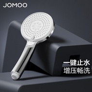 head shower shower rain set shower set Jiumu Sanitary Ware Handheld Pressurized Shower Head Bathroom