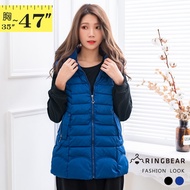 Eye Ring Bear Medium Large Size J253 Casual Stand-Up Collar Hooded Zipper Pocket Three-Dimensional T