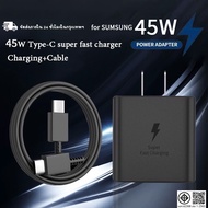Fast Charging, 45W Fast Charger TYPE C to TYPE-C, Support S20 S21 S22 Model