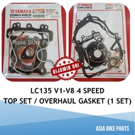 Yamaha Original LC135 V1 V2 V3 V4 V5 V6 V7 V8 4 Speed Top Set / Overhaul Gasket O-Ring - 55D-W0001-0
