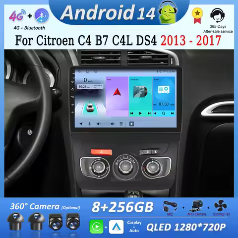 Android 14 Car Multimedia GPS Payer For Citroen C4 B7 C4L DS4 2013 - 2017 DVR 4G WIFI Autoradio 360 
