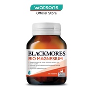 BLACKMORES Bio Magnesium Tablets 90s