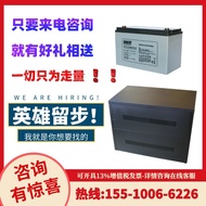 Huawei UPS Power Supply 3KVA 2400W Huawei UPS Uninterrupted Power Supply 2000-A-2KTTL 3KTTL