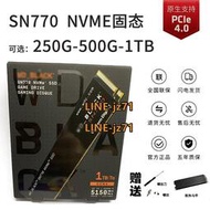 WD/西部數據 SN770/750 250G 500G 1TM.2臺式機1TB筆記本PS5固態
