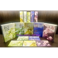 Book Set: I Surrender To The Rules Of The Sky That May Not Betray You Volumes 1-5 (5 Complete) New S