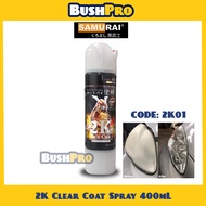 Samurai Spray Paint 2K Topcoat Clear 2K01 Glossy Clear Coat Aerosol Clear Headlamp Clean Headlight R
