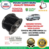 Toyota Vellfire ANH20 2.4 2009 - 2014 Estima ACR50 Vanguard Genuine Toyota Alternator Pulley  & Clut