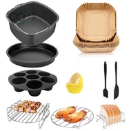 Square Air Fryer Accessories, for Instant Vortex Plus, COSORI 6.4L, Tefal XXL 6.2L, Breville &amp; Most 5.7L Air Fryers