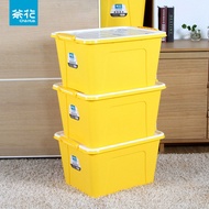 Camellia Storage Box Plastic Storage Box Color Thickened Storage Box Car Yueqiao Storage Box 35L