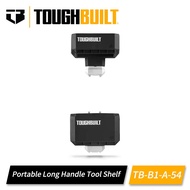 TOUGHBUILT TB-B1-A-54 STACKTECH Plastic Tool Holder Stacking Toolbox Special Vertical Portable Organ