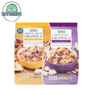 【TESCO】 Tropical Fruits Granola 1KG / Fruit &amp; Nut Granola 1KG