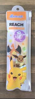 POKEMON REACH 兒童牙刷旅行套組