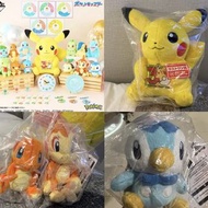 寵物小精靈 Pokemon 一番賞 小火龍 波加曼 火焰猴