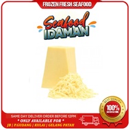 [🚚 JOHOR BAHRU Only] ANCHOR MOZZARELLA CHEESE (2KG)