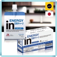 in Jelly Energy Muscat Flavor (180g x 6 pcs) Jelly Beverage Nutritional Jelly Quick energy boost 10-