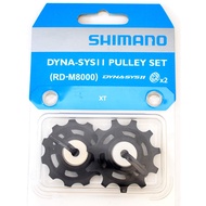 Shimano XT Di2 RD-M8000 RD-M8050 Mountain Bike Rear Derailleur Guide Wheel Set