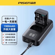 Pisen Canon LP-E6 Battery Compatible Charger for EOS R6 R5 R7 6D 7D 8D 5D4 5D3/2 6D4 70D Micro Singl