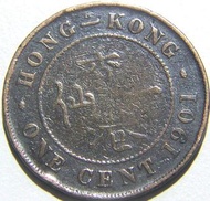 BRITISH HONG KONG ~ 1901年英屬香港一仙(Cent)銅幣(英女皇維多利亞像,H標記)