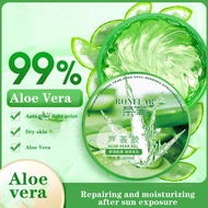 300ml 99% Natural Aloe Vera Gel