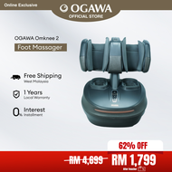 Ogawa Omknee 2 Foot Massager (Space Grey)