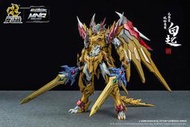 台灣現貨 摩動核 1/72 白起 黃龍 合金完成品 MNQ-01 星甲魂將傳 天暴星 琥珀炎黃