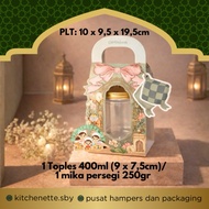 EID BOX SAGE RIBBON BAG EID AL-FITR BOX DRY CAKE BOX CONTAINS 1 400ml TUBE JAR and 250gr Square Jar 