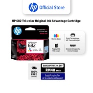 HP 682 Original Ink Advantage Cartridge  HP Thermal Inkjet  150 pages  DeskJet Plus Ink Advantage 60