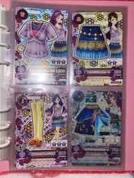 星夢學園N卡