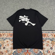 T-shirt FRUIT OF THE LOOM