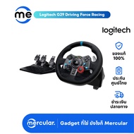 Logitech G29 Driving Force Racing Wheel for PlayStation 4 and PlayStation 5