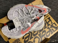 Nike space hippie 04 not Sacai NB travis