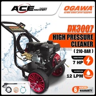 [ 100% Original ] OGAWA GASOLINE HIGH PRESSURE CLEANER - DX3007 | 7HP | Water flow 12LPM | 210 Bar |