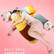 Foreign Trade New Style Invisible Simulation Penis Automatic Retractable Gun Machine Toy Doll Female