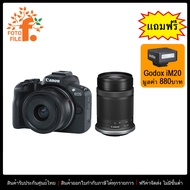 กล้องมิเรอร์เลส Mirrorless Camera รุ่น Canon EOS R50 (RF-S18-45mm IS STM & RF-S55-210mm STM) (ประกัน