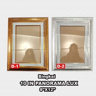 8x12 inch or 12 inch frame