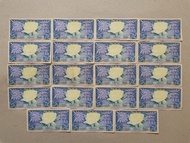 Uang Kuno 5 Rupiah tahun 1959 19 seri berurutan