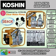 (SE-80X) KOSHIN 3'' WATER PUMP WITH ROBIN ENGINE EY20