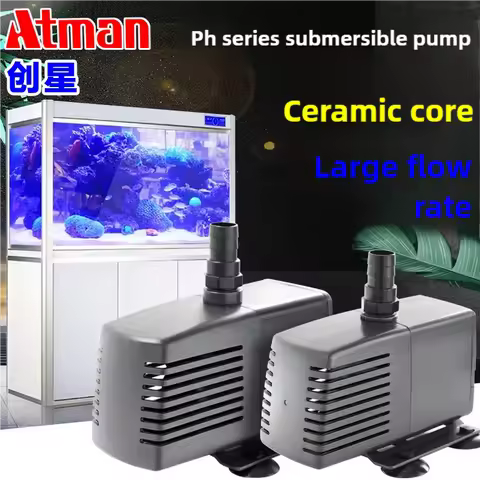 ATMAN Rockery fountain water wall multifunctional submersible pump ph1100 ph2000 ph2500 ph3000 4000 
