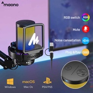 ☍ Stock Manila MAONO Dgm20 /Dgm20s Noise Cancelg Gaming Pc,Type C Phone USB Condenser Microphone