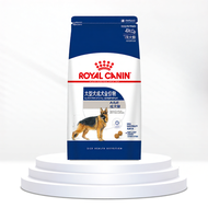 Royal Canin | อาหารสุนัขสำหรับพันธุ์กลางและใหญ่