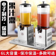 [Ready stock]Stainless Steel Electric Refrigeration Single Head Juice Cooking Vessel Commercial Transparent Buffet Drinking Machine Electronic Heating Double Head Blender