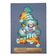 雙獅戲球 桌上 擺飾 獎牌 傳統工藝的現代詮釋 畢業禮物