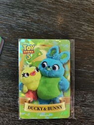 Ducky & Bunny