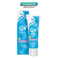 EGO QV Baby Barrier Cream 50G