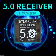 【Ready Stock&amp;COD】1/2/3/4/5/6/10 BT5.0 Audio Receiver MP3 Bluetooth Decoder Lossless Car Speaker Audio Amplifier Board with Case