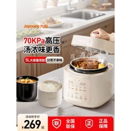 Joyoung Electric Pressure Cooker Household Multifunctional Electric High Pressure Cooker Rice Cooker