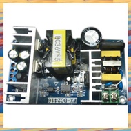 (ZWNA) AC Converter 110V 220V to DC 36V MAX 6.5A 100W Regulated Transformer LED Driver Power Supply